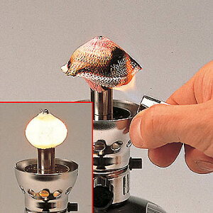 PRIMUS(プリムス) IP-2245Aランタン IP-2245A-S通販格安セール情報 楽天 通販