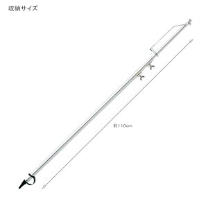 スノーピーク(snow peak) パイルドライバー LT-004通販格安セール情報 楽天 通販