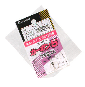 ナカジマ カーボン5ウキ止めゴムM 113 ナカジマ カーボン5ウキ止めゴムM 113