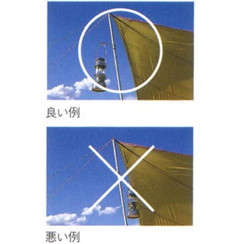 スノーピーク(snow peak) ランタンハンガー LT-006通販格安セール情報 楽天 通販