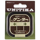 ユニチカ(UNITIKA) グンター 10m 1号 カモフラージュブラウン