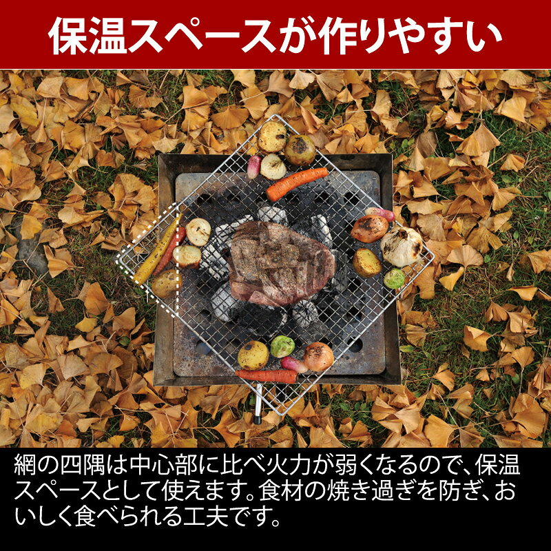 ユニフレーム(UNIFLAME) ファイアグリル 本体 683040通販格安セール情報 楽天 通販