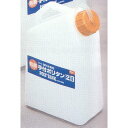EVERNEW(エバニュー) 手付ポリタン2L ECB213(3)