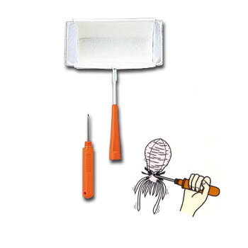 第一精工 アジネットDX 11059