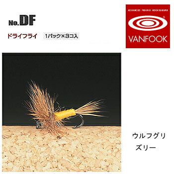 ヴァンフック(VANFOOK) ドライフライ 16 ウルフグリズリー DF-1603