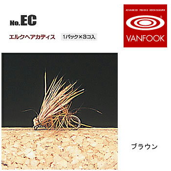 եå(VANFOOK) 륯إǥ #18 ֥饦 EC-1801