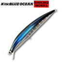 タックルハウス(TACKLE HOUSE) K-TEN ブルーオーシャン シンキングワークス 140mm RS-TUNA BK140SW