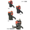 第一精工 ラークミニサポート 09003(4)