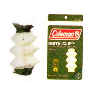Coleman(コールマン) 【パーツ】 マントル(95型) 95-102J通販格安セール情報 楽天 通販
