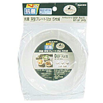 キャプテンスタッグ(CAPTAIN STAG) 抗菌深型プレート12cm5P M-9516通販格安セール情報 楽天 通販