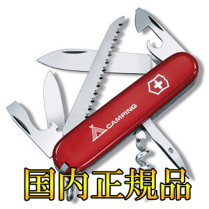VICTORINOX(ビクトリノックス) 【国内正規品】 キャンパー レッド 1361371