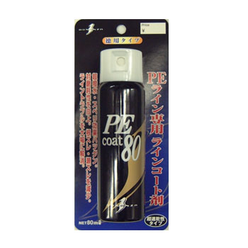 【12/5迄 最大2,000円OFF】 ボナンザ PEコート80 BN07514