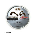 東レモノフィラメント(TORAY) 将鱗へら スーパープロフロロハリス S719 全7サイズ