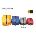 イスカ(ISUKA) Ultra Light Pouch 3(ウルトラライト ポーチ 3) 3L グレー 363222(4)
