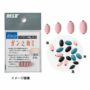 釣武者 ガン之助II 全4サイズ