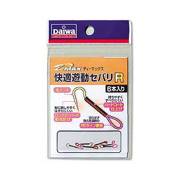 【12/5迄 最大2,000円OFF】 ダイワ(Daiwa) 快適遊動セバリR 07105335