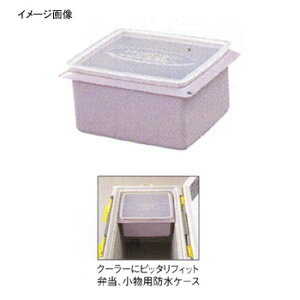 ダイワ(Daiwa) プルーフケース PC-1326(L) ライトパープル 04730228