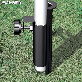 キャプテンスタッグ(CAPTAIN STAG) ポール＆パラソルペグ(V型) 50cm M-3236通販格安セール情報　楽天　通販