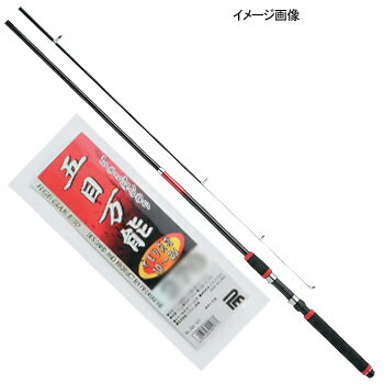 【12/1 最大2,000円OFFクーポン&全品P2】 プロマリン(PRO MARINE) PG 五目万能 210 244051