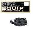 プロズファクトリー EQUIP HYBRID(エキップ ハイブリッド) 1/2oz FS101ブラック