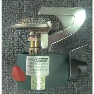 Coleman(コールマン) アウトランダー マイクロストーブ PZ 203535通販格安セール情報 楽天 通販