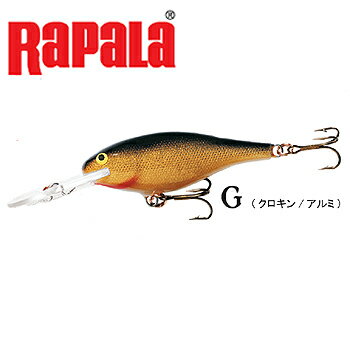 Rapala(ラパラ) シャッドラップ(Shad Rap) 50mm G(クロキン) SR5-G
