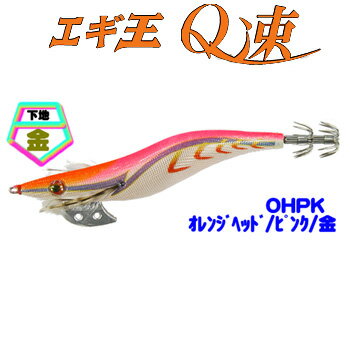 ޥ(YAMASHITA)Q®4.0OHPK/󥸥إåɥԥ/ơ