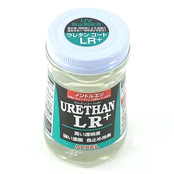 【12/5迄 最大2,000円OFF】 ACCEL(アクセル) ウレタンコートL.R 200ml