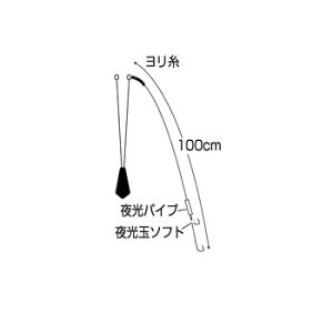 ささめ針(SASAME) ぶっこみヒラメ天秤セット 4号 C-009