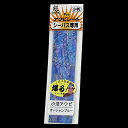 あわび本舗 Proアワビシート 小判 小沼アワビ/オーシャンブルー