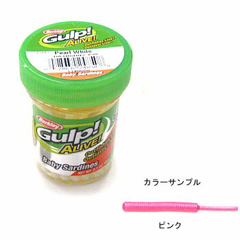 【2/1ほぼ全品10倍以上！】 バークレイ ガルプ!アライブ ベビーサーディン 2インチ ピンク 1140599