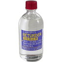 ACCEL(アクセル) リターダー 白化防止剤 100ml