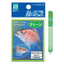 ルミカ ルミコ グリーン A15101