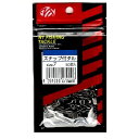 NTスイベル(N.T.SWIVEL) スナップ付きタル型サルカン (50個入) 7 黒