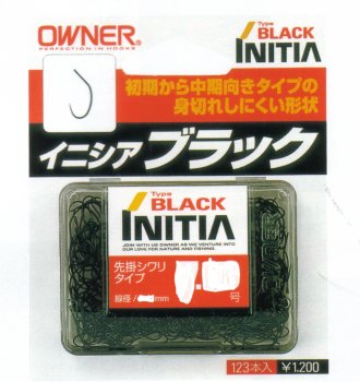 オーナー針 イニシアブラック バラ(123本入) 7.5号 黒 10166