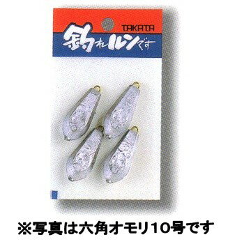 楽天市場】六角オモリの通販 楽天市場】六角オモリの通販