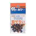 タカタ やわらか君粒ぞろい ガン玉パック 全14サイズ