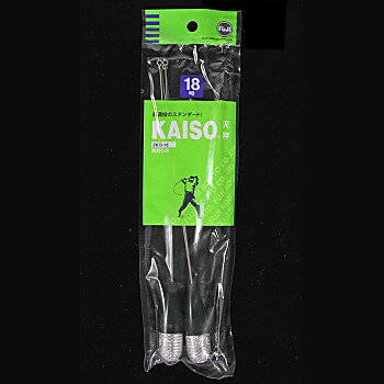 富士工業(FUJI KOGYO) 海草 天秤(2個入り) 全2サイズ