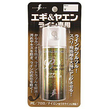 ※納期表示のご説明はこちら仕様／規格●内容量:50ml●イカ釣りライン専用(ナイロン、フロロ、PE)●速乾タイプ サイズ50ml 商品説明●スプレーするだけでラインやヤエンの表面を保護し抜群のスベリ効果で飛距離、操作性が大幅にUPします。●ラインのカラミつきをなくし、耐磨耗性能を向上させます。●水をはじき糸の吸水を軽減し、汚れ、キズを付きにくくし糸の劣化を防ぎます。 特集区分●2024新春まとめ買い 関連ワード●釣り具 釣具 つり具 メンテナンス ジャンル識別情報：/g1004/g211/g302/m074/