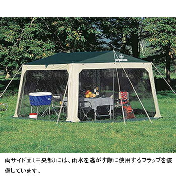 キャプテンスタッグ(CAPTAIN STAG) プレーナメッシュタープセット M-3154通販格安セール情報　楽天　通販