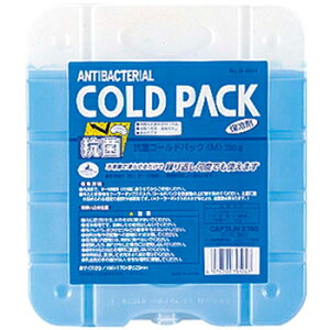 キャプテンスタッグ(CAPTAIN STAG) 抗菌コールドパック M 750g M-9504通販格安セール情報 楽天 通販