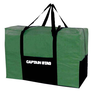 キャプテンスタッグ(CAPTAIN STAG) 輪行袋 16-20インチ向け 折りたたみ自転車用バッグ グリーン Y-5501