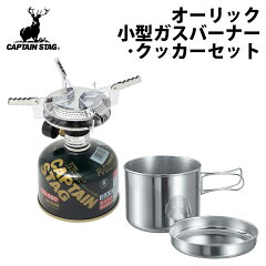 https://thumbnail.image.rakuten.co.jp/@0_mall/naturum/cabinet/goods/00441/637_1.jpg