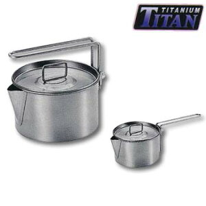 キャプテンスタッグ(CAPTAIN STAG) チタン製ケトルクッカーセット900ml M-9082通販格安セール情報 楽天 通販