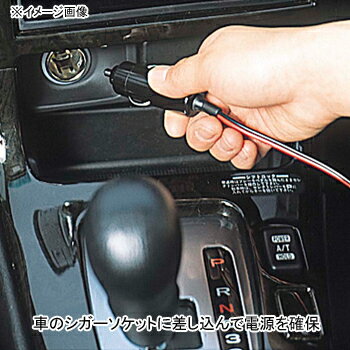 キャプテンスタッグ(CAPTAIN STAG) 電動エアーポンプ(DC12V) M-3410通販格安セール情報 楽天 通販