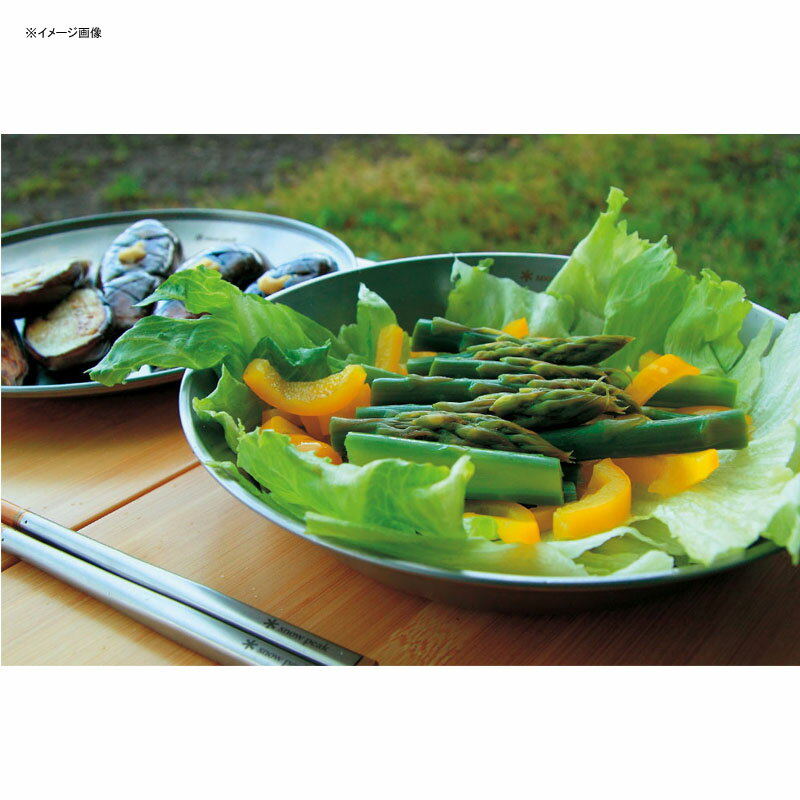 スノーピーク(snow peak) テーブルウェアセットL TW-021通販格安セール情報 楽天 通販