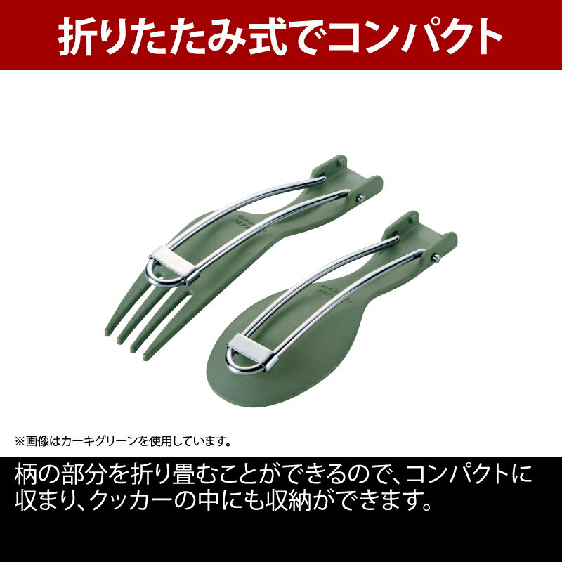 ユニフレーム(UNIFLAME) カラカト ベージュ 668757通販格安セール情報　楽天　通販