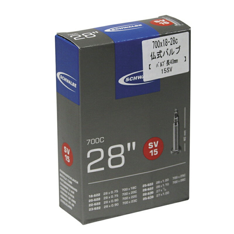 SCHWALBE シュワルベ 【正規品】チューブ 28インチ 700C ROAD No.15 サイクル/自転車 仏式40mm 700C 18/28-622 他 15-SV