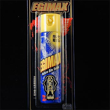 【12/5迄 最大2,000円OFF】 エコギア(ECOGEAR) エギマックス 1525