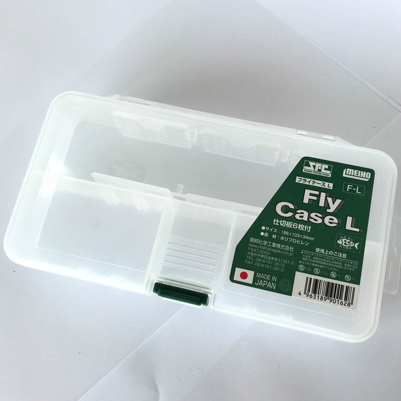 メイホウ(MEIHO) 明邦 SFC フライケース L クリア